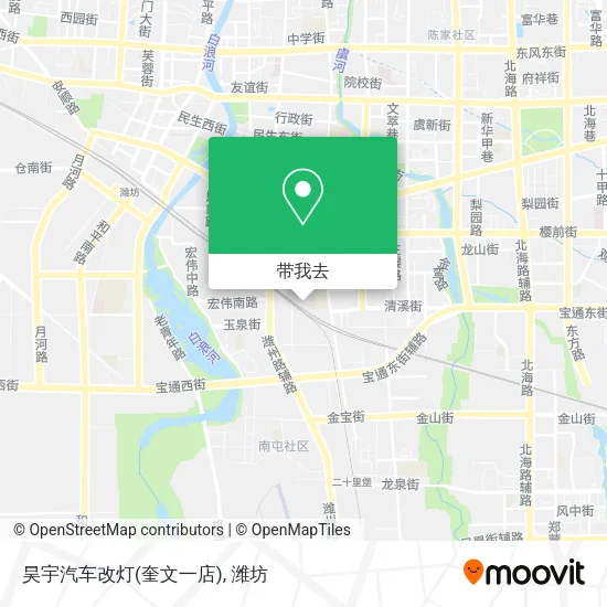 昊宇汽车改灯(奎文一店)地图