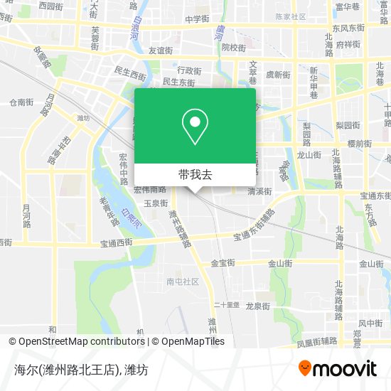 海尔(潍州路北王店)地图