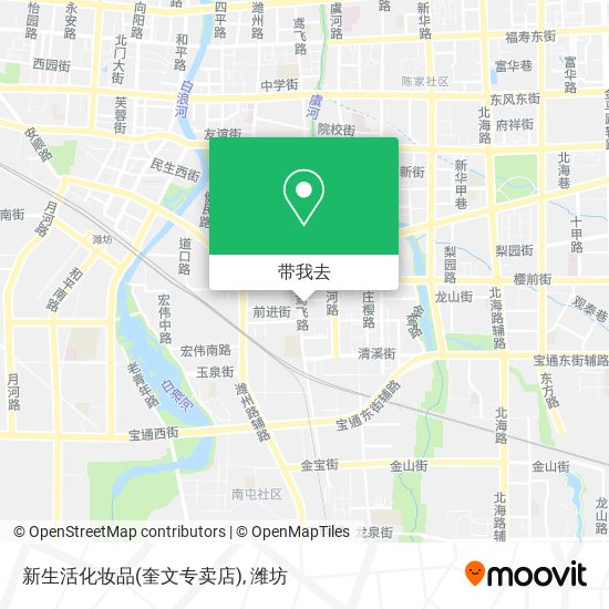 新生活化妆品(奎文专卖店)地图