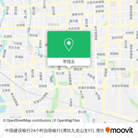 中国建设银行24小时自助银行(潍坊九龙山支行)地图