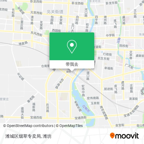潍城区烟草专卖局地图