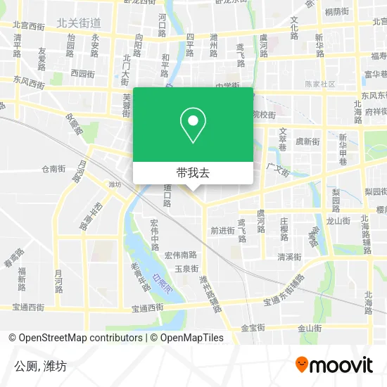 公厕地图