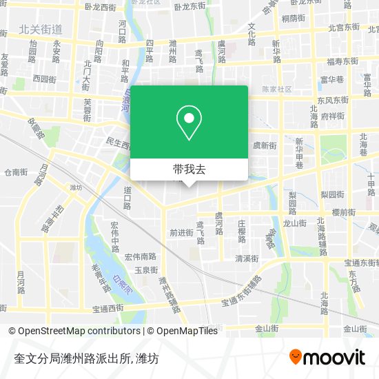 奎文分局潍州路派出所地图