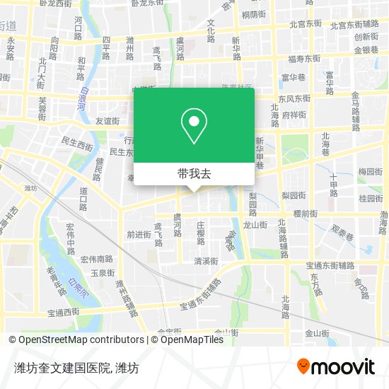 潍坊奎文建国医院地图