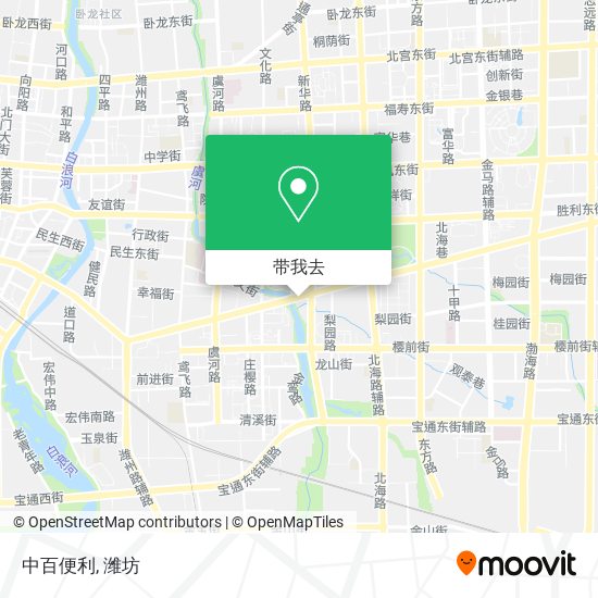中百便利地图