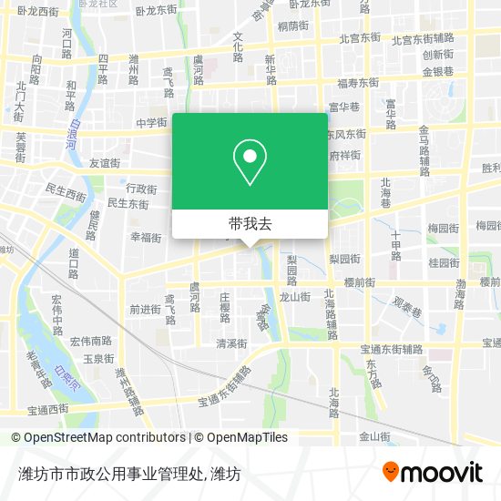 潍坊市市政公用事业管理处地图