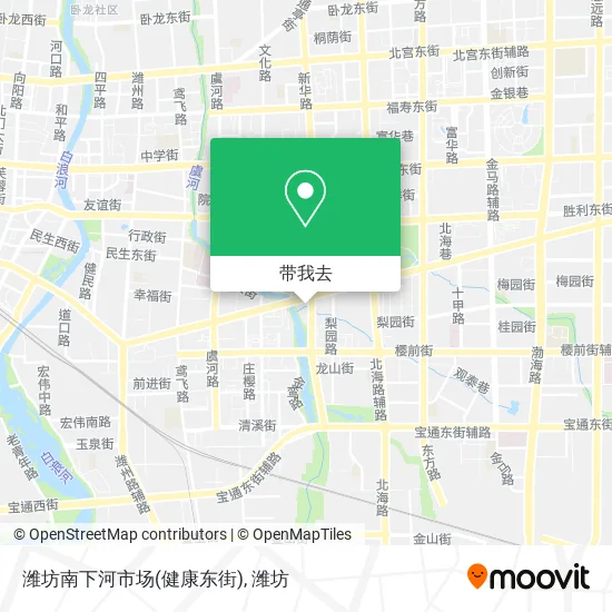潍坊南下河市场(健康东街)地图