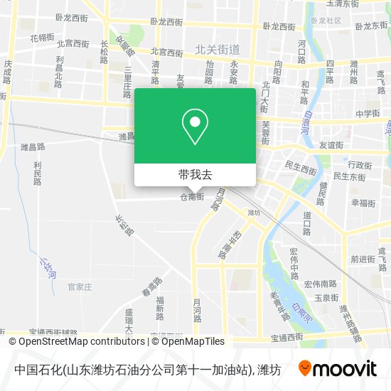 中国石化(山东潍坊石油分公司第十一加油站)地图