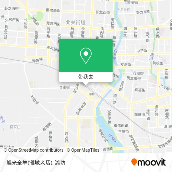 旭光全羊(潍城老店)地图