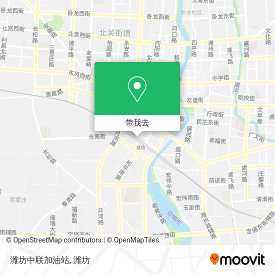 潍坊中联加油站地图