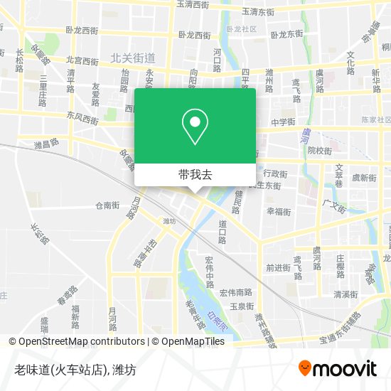 老味道(火车站店)地图