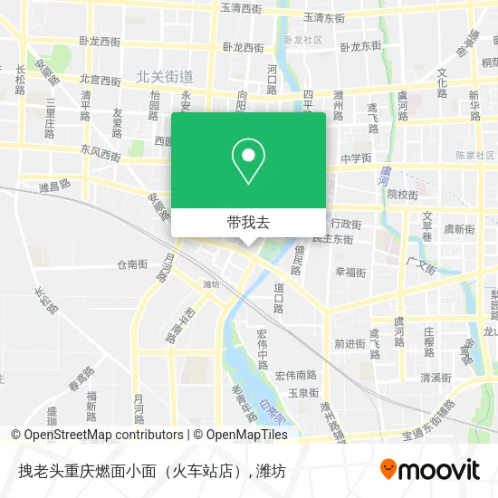 拽老头重庆燃面小面（火车站店）地图