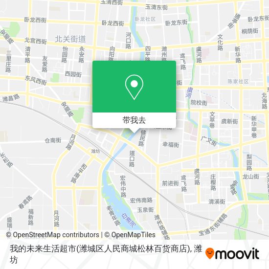 我的未来生活超市(潍城区人民商城松林百货商店)地图