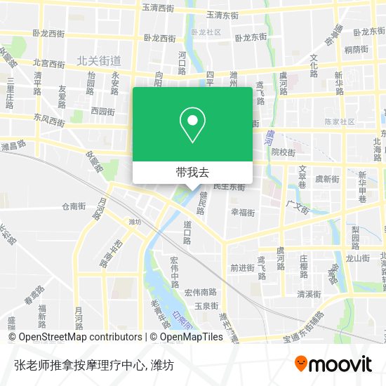 张老师推拿按摩理疗中心地图