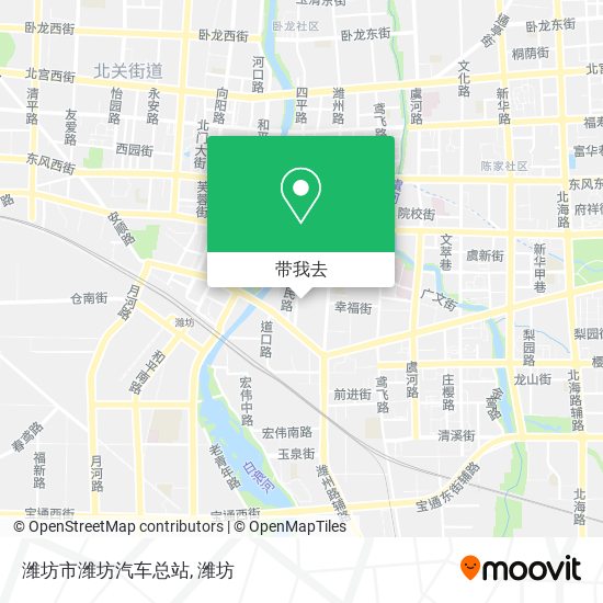 潍坊市潍坊汽车总站地图