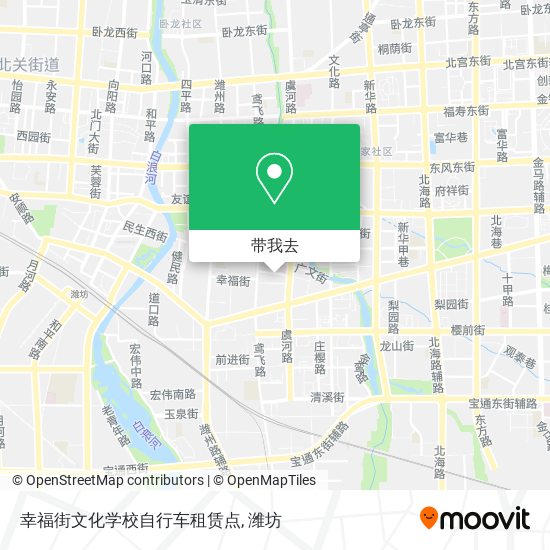 幸福街文化学校自行车租赁点地图