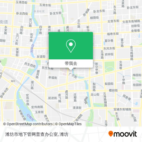 潍坊市地下管网普查办公室地图