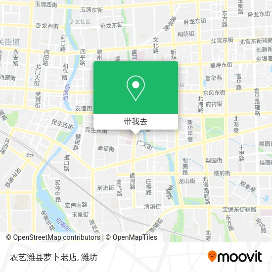 农艺潍县萝卜老店地图