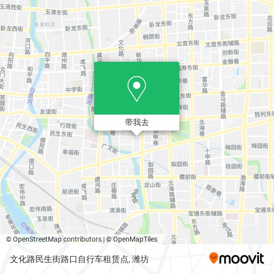 文化路民生街路口自行车租赁点地图