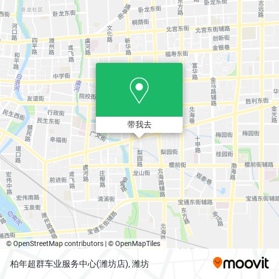 柏年超群车业服务中心(潍坊店)地图