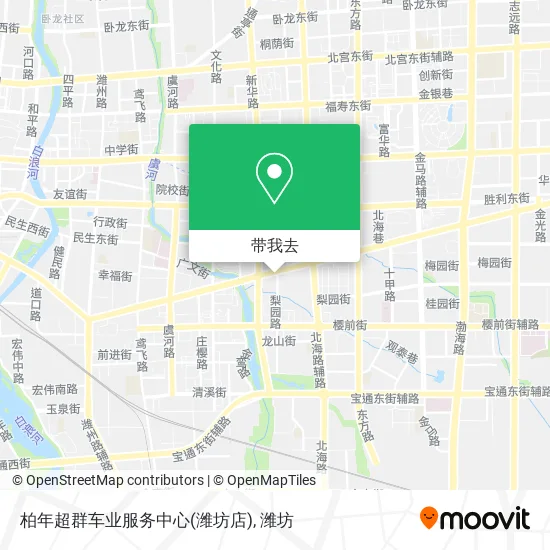 柏年超群车业服务中心(潍坊店)地图