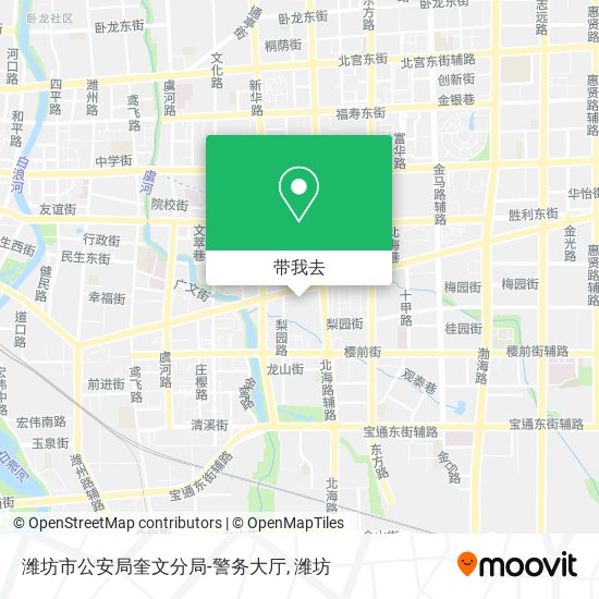 潍坊市公安局奎文分局-警务大厅地图