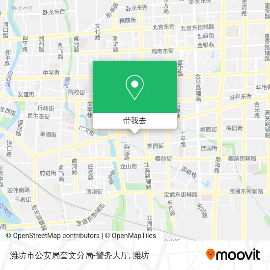潍坊市公安局奎文分局-警务大厅地图
