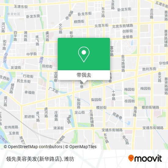 领先美容美发(新华路店)地图