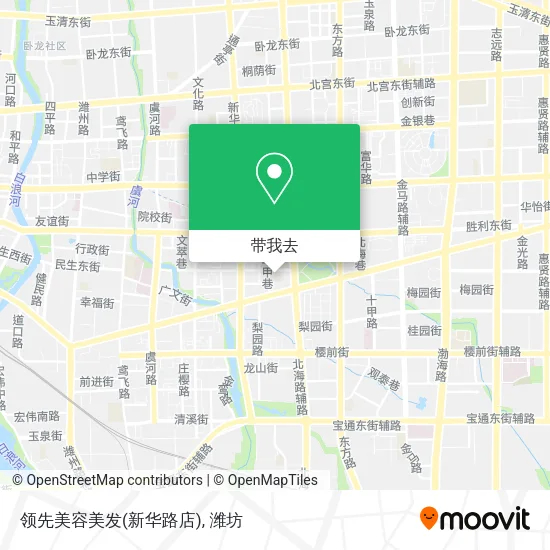 领先美容美发(新华路店)地图