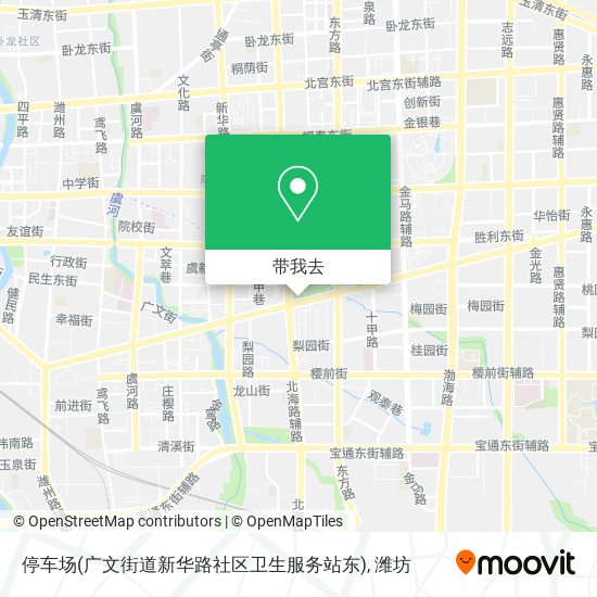停车场(广文街道新华路社区卫生服务站东)地图