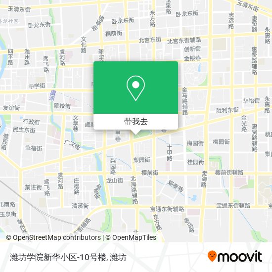 潍坊学院新华小区-10号楼地图