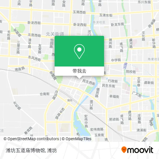 潍坊五道庙博物馆地图