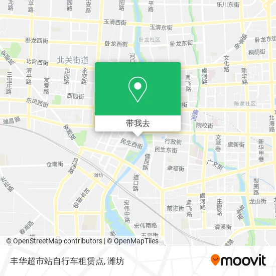 丰华超市站自行车租赁点地图