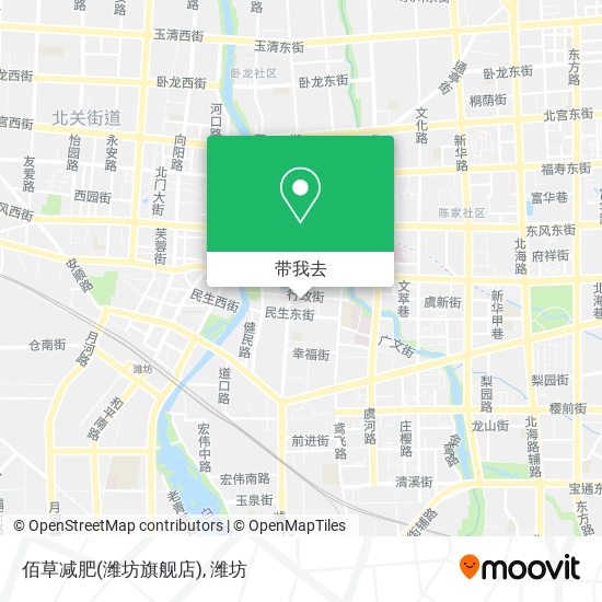 佰草减肥(潍坊旗舰店)地图