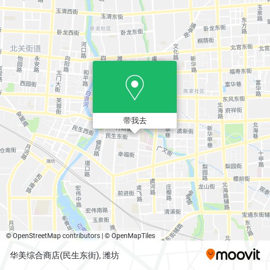 华美综合商店(民生东街)地图