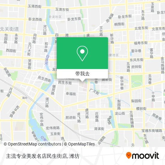 主流专业美发名店民生街店地图