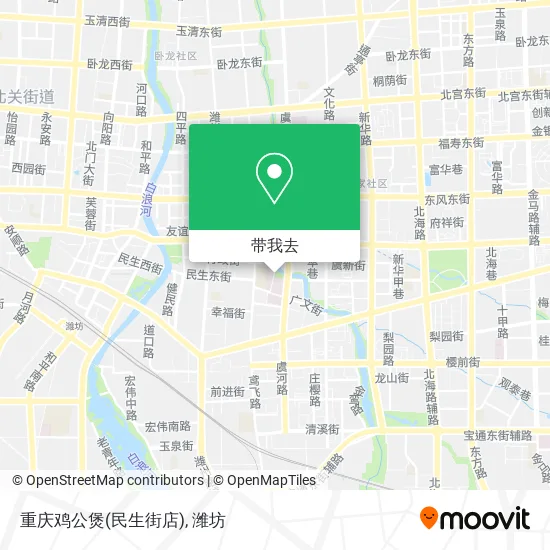 重庆鸡公煲(民生街店)地图