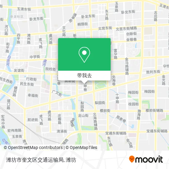 潍坊市奎文区交通运输局地图