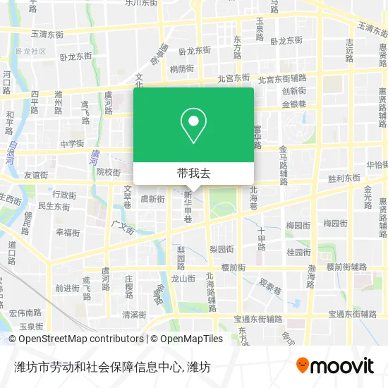 潍坊市劳动和社会保障信息中心地图