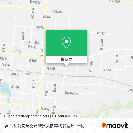 昌乐县公安局交通警察大队车辆管理所地图