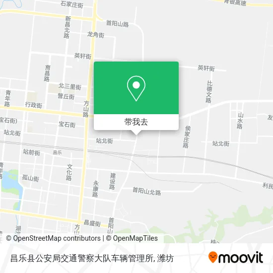 昌乐县公安局交通警察大队车辆管理所地图