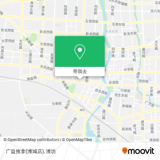 广益推拿(潍城店)地图