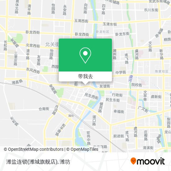潍盐连锁(潍城旗舰店)地图