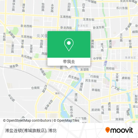 潍盐连锁(潍城旗舰店)地图