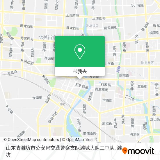 山东省潍坊市公安局交通警察支队潍城大队二中队地图