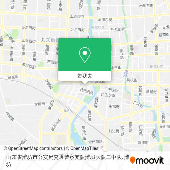 山东省潍坊市公安局交通警察支队潍城大队二中队地图