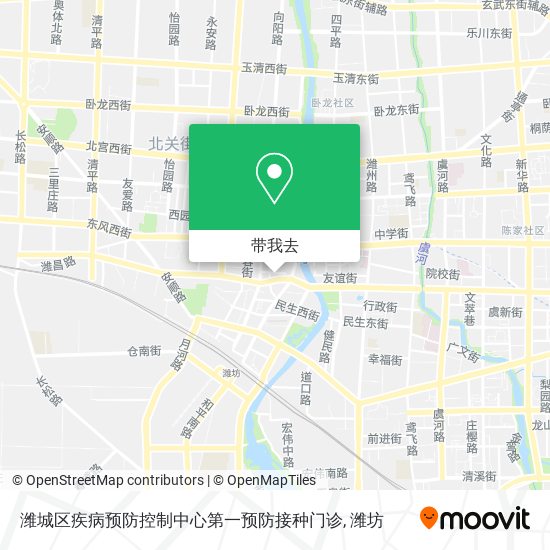 潍城区疾病预防控制中心第一预防接种门诊地图