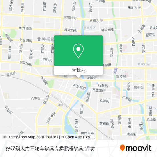 好汉锁人力三轮车锁具专卖鹏程锁具地图