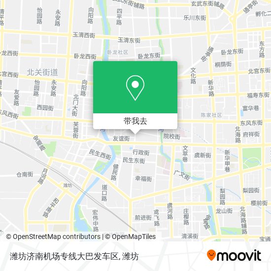 潍坊济南机场专线大巴发车区地图