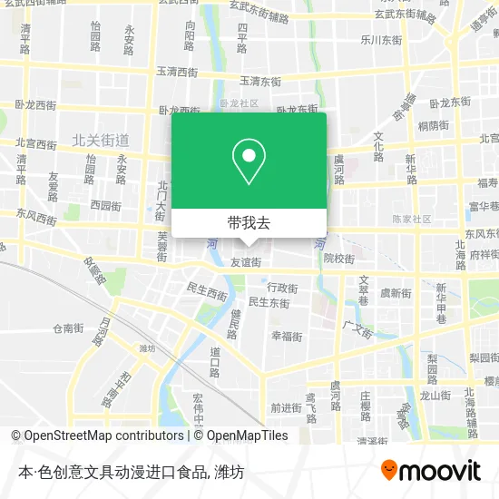 本·色创意文具动漫进口食品地图